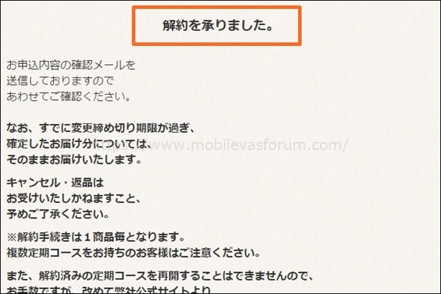 ��񊮗��̃L���v�`�����