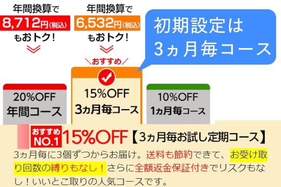 �N���A�X�g�����O�V���b�g�A���t�@�����ݒ�