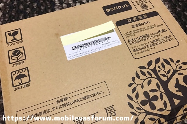 �N���A�l�C���V���b�g�戵����ǂ͂O��