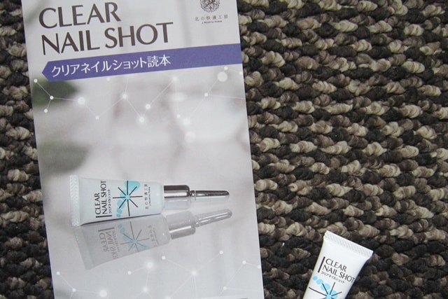 クリアネイルショット読本